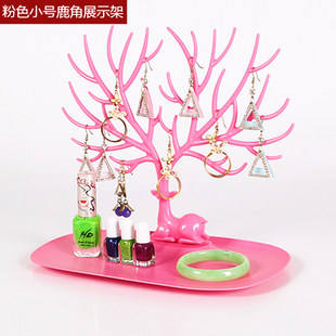 树形创意鹿角项链首饰展示架耳环架手镯手链饰品收纳盒首饰架挂架