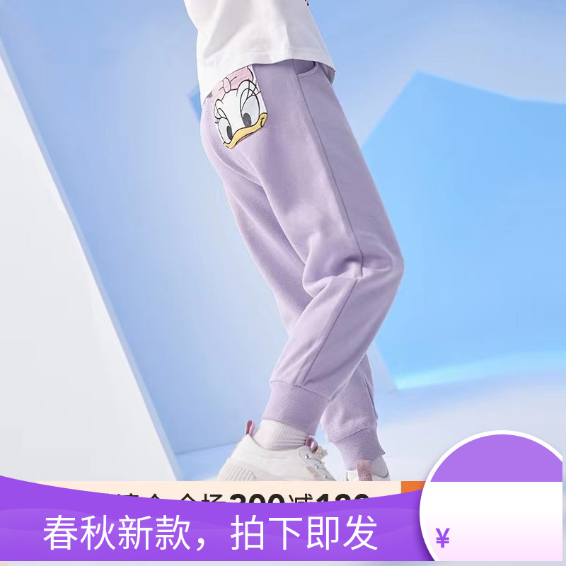 新品班巴女童加绒裤子春秋冬季新款儿童运动裤洋气外穿休闲纯棉