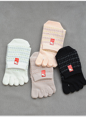 春秋五指袜女纯棉中筒全棉分趾袜黑色四季简约纯色短袜