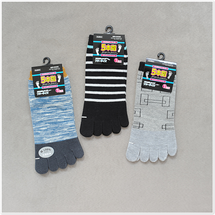 四季五指袜男纯棉抗菌防臭低帮短筒全棉透气运动船袜条纹分趾袜子,女士内衣/男士内衣/家居服,船袜,淘宝优惠券,粉丝福利购,淘宝优惠卷