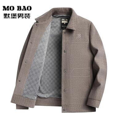 爸爸春秋装商务休闲大码夹克