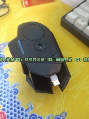 鼠标充电器Type转换插头数据无线