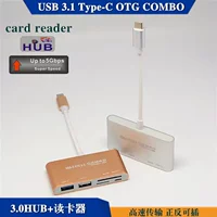Đầu đọc thẻ máy tính di động Type-c HUB cáp dữ liệu otg 3.0 thẻ nhớ mở rộng tốc độ cao với nguồn điện - USB Aaccessories den led usb