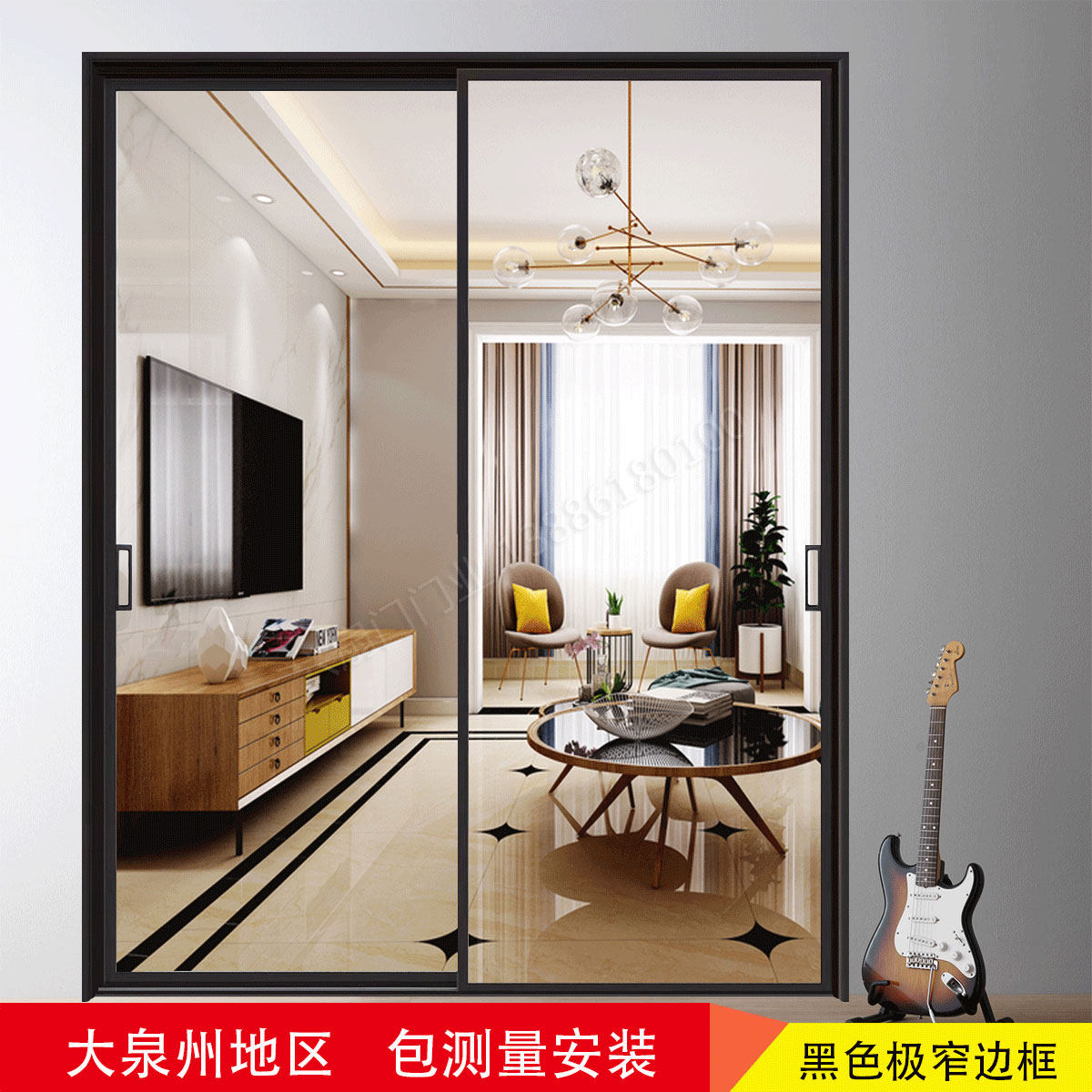 泉州窄边推拉门长虹玻璃吊轨阳台移门开放厨房钛镁合金客厅隔断
