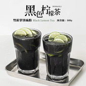 可食用竹炭粉拿铁味速溶粉 包 黑金柠檬茶水泥奶茶专用原料500g