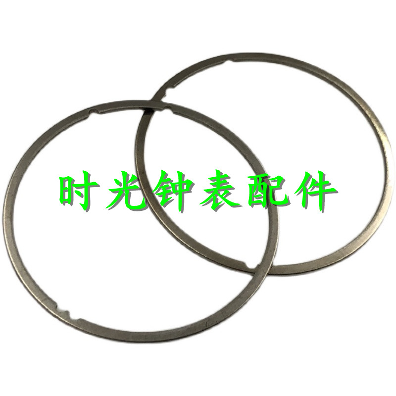 手表机芯配件 全新 8200 8215机芯用 字面圈 垫圈 一个的价格