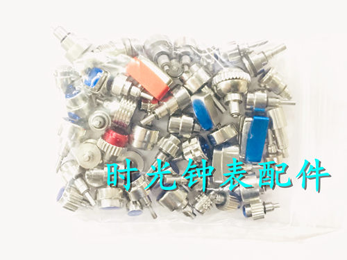手表表壳配件 表壳按钮 特种把头 按的 全钢 手表防水把头 把的