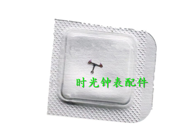 手表机芯配件 全新原装 瑞士SW200机芯 马仔 马叉 擒纵叉 710
