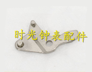 手表配件 日本原装 美优达 9015机芯拉档 拉旦 机芯配件 一个价