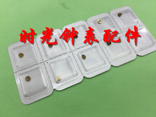 手表配件 瑞士原装进口ETA2671 机芯 自动二轮 编号1481