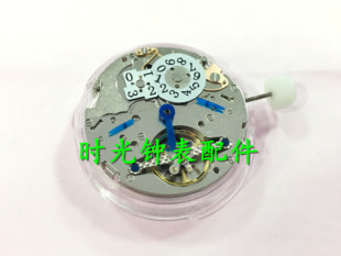 手表配件 全新 LB20机芯 国产机械机芯 自动机芯 12点日历