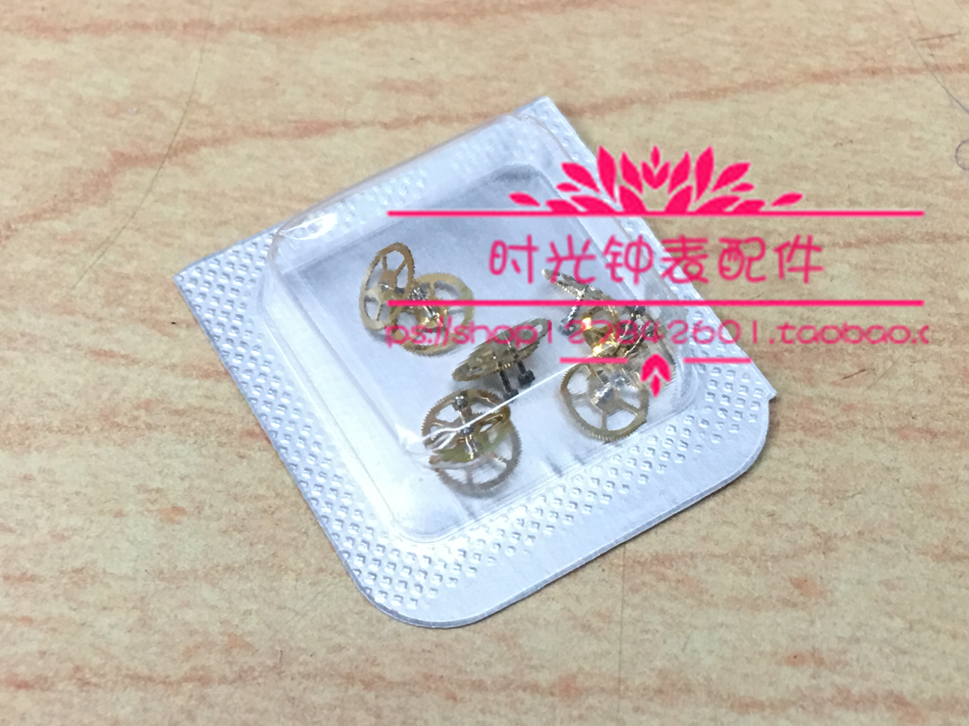 因瑞士原装包装是10个一起的包装！所以图片是10个一起的！价格是单个的价格！请知悉！