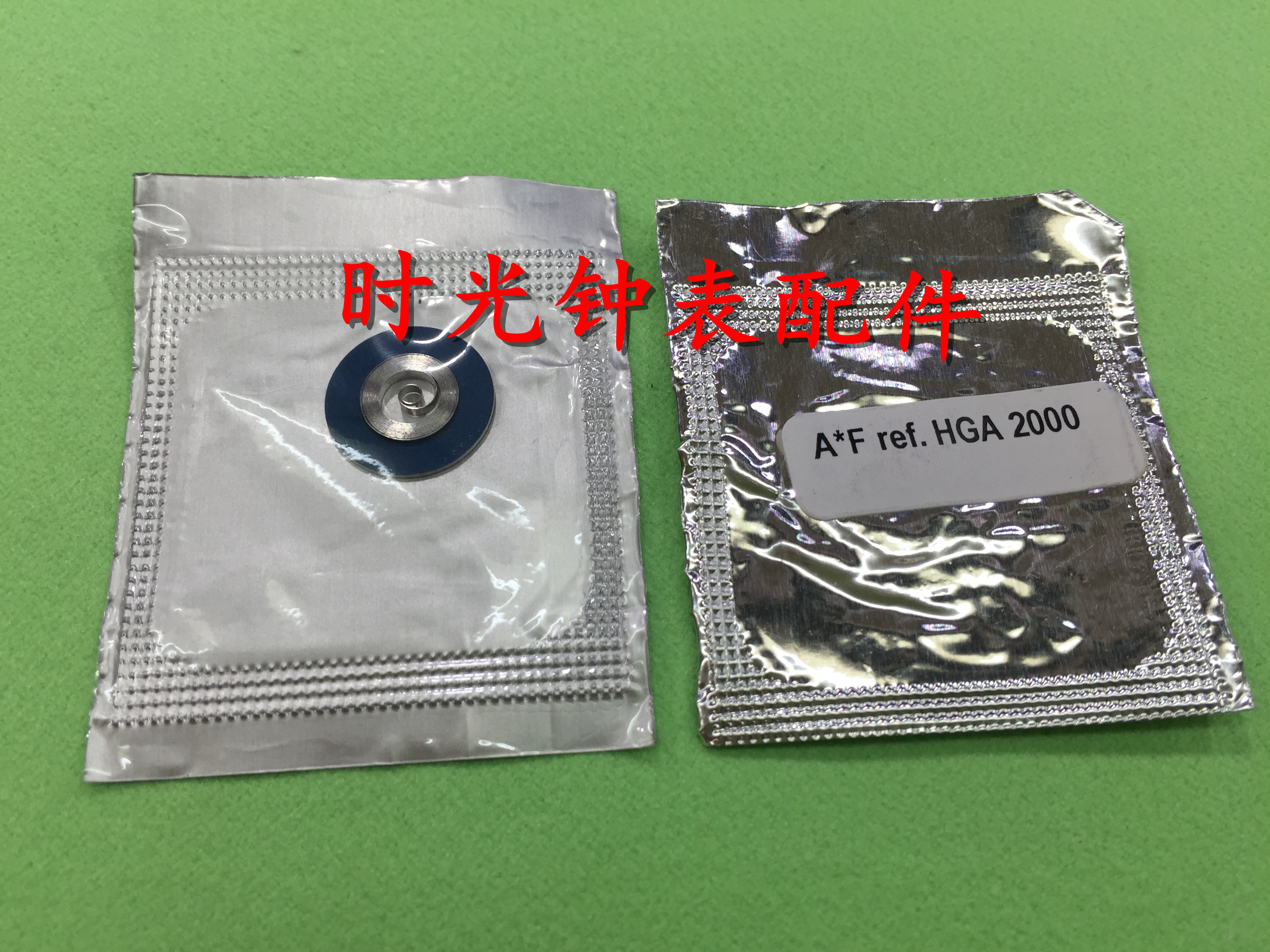 手表机芯配件 瑞士ETA 2000机芯发条 2000-1发条  优质机械表发条