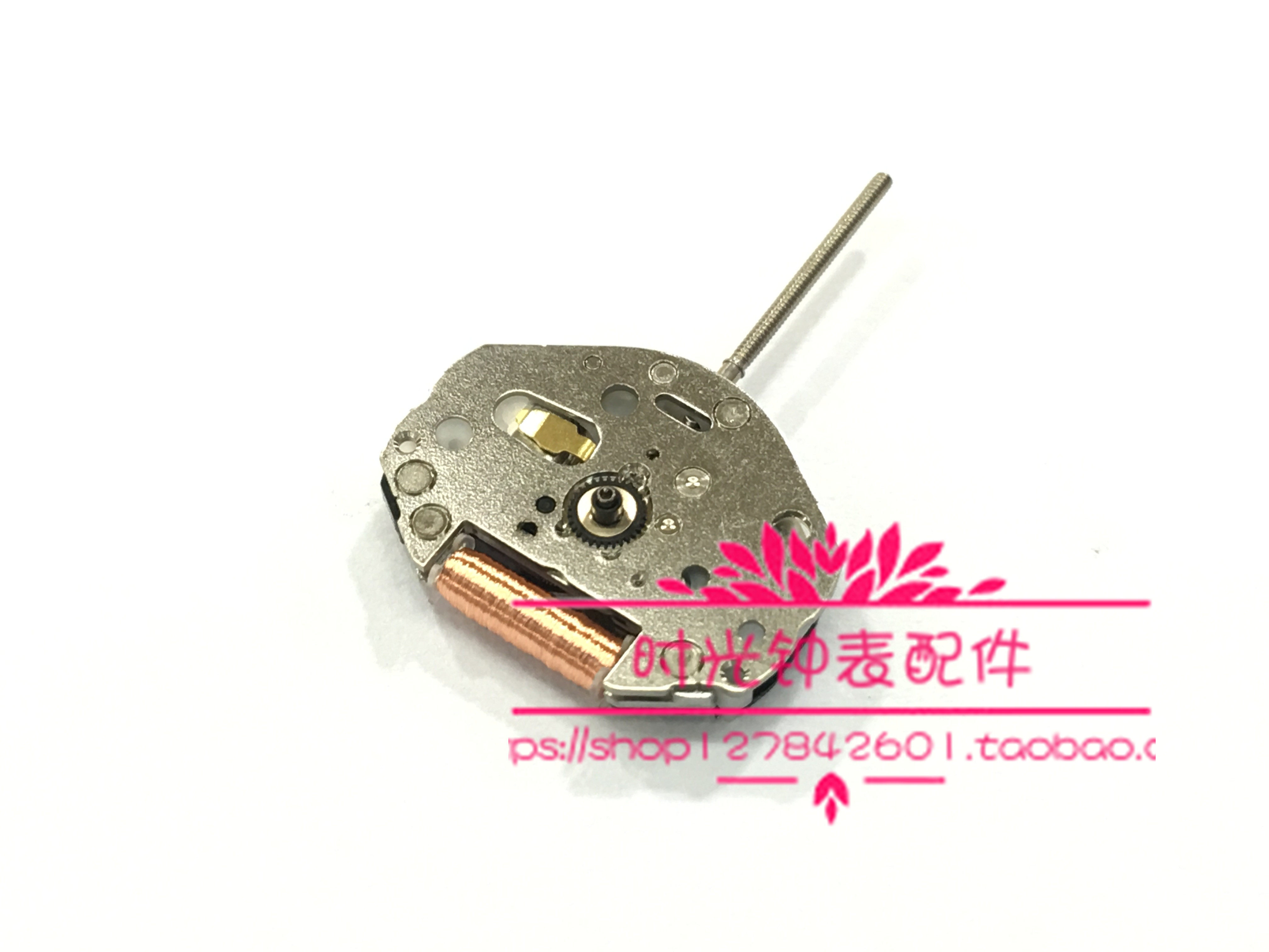 全新原装 美优达 2035 白 无日历 石英机芯 手表配件 电子机芯