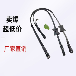 牛皮缰绳牵马缰绳水勒缰绳单缰侧缰马鞍配件马匹装备马具用品