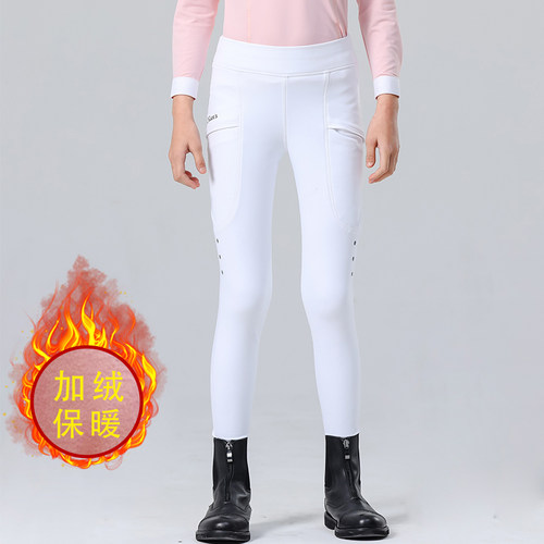 马术马裤儿童马术裤秋冬加绒