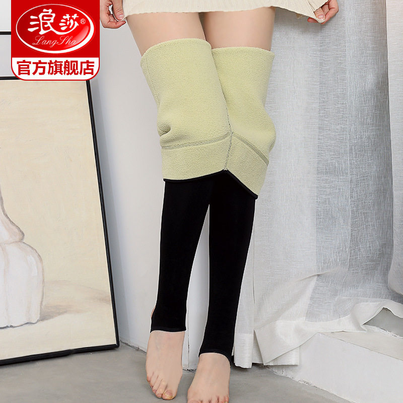 浪莎女士加绒加厚保暖裤仿羊羔绒踩脚弹性打底裤 22000D 外穿秋冬