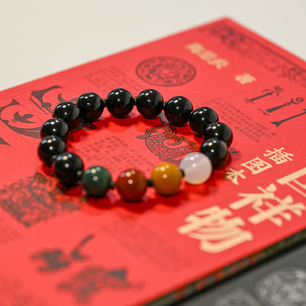 五色石手串（水）材质为玛瑙
