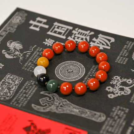 五色石手串（火）材质为玛瑙