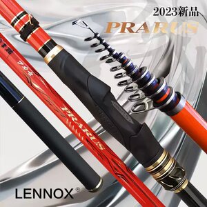 正品LENNOX 新款普拉鲁斯PRARUS碳素方斜导环1/1.5/2号矶竿矶钓竿