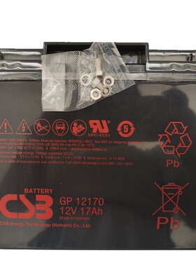 CSB电池GP12170F2（12V17AH）铅酸蓄电池