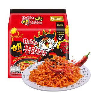 韩国进口三养三倍辣核弹火鸡面网红泡面变态辣鸡肉味拌面速食面