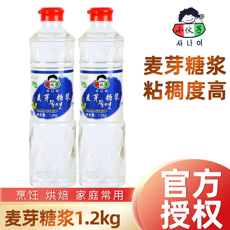 小伙子麦芽糖浆1.2kg 韩式泡菜用玉米糖稀韩国水怡牛轧糖烘焙原料