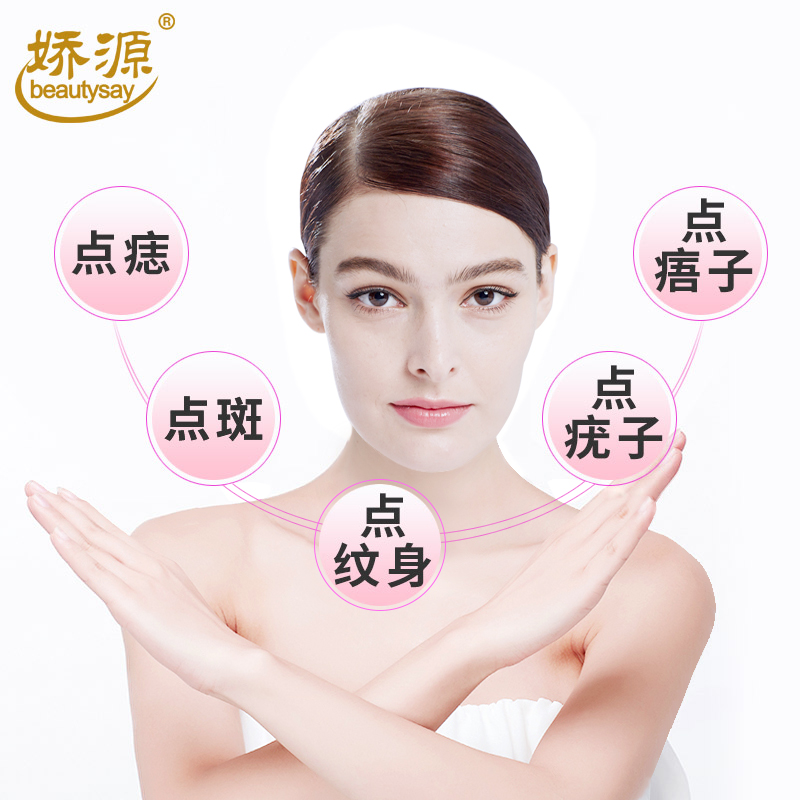 网友分享在meiguo.com的图片