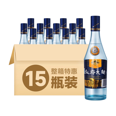 叙府15瓶浓香型纯粮食酒