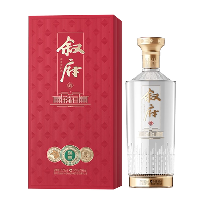 新品叙府臻酿礼盒装浓香型