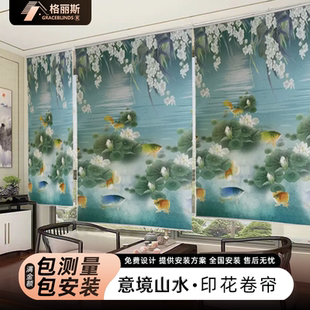 升降办公室卫生间厨房浴卧室厕所防水百叶家用 卷帘窗帘遮光手拉式