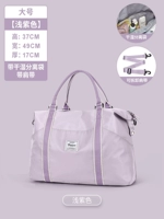 Таро-фиолетовый 02-широкий [с плечевыми ремнями, сухим и влажным пакетом разделения]