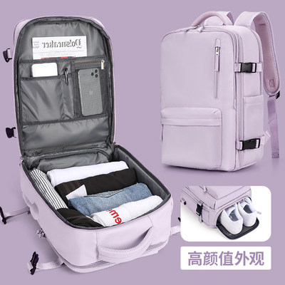 旅行双肩包女背包2022新款大容量短途出差电脑包外出旅游行李书包