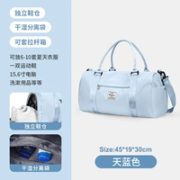 Голубое небо