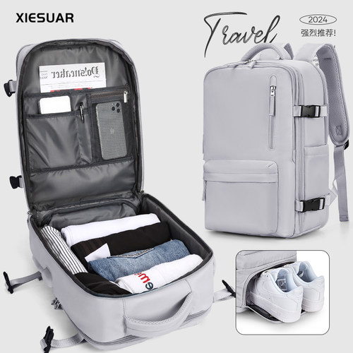 旅行背包男双肩包大容量旅游包