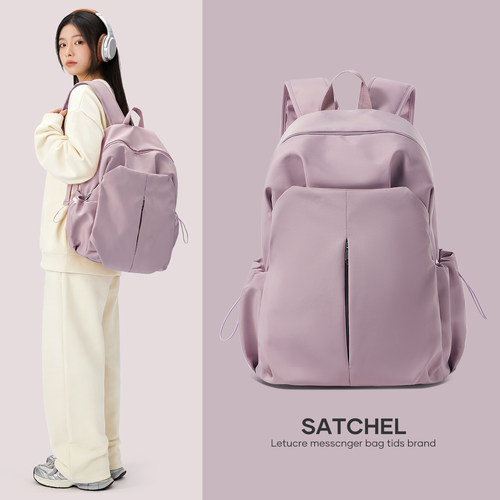 双肩包女旅行包大容量ins高颜值