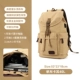 9135 Khaki Haki Guard Quality Survage Version