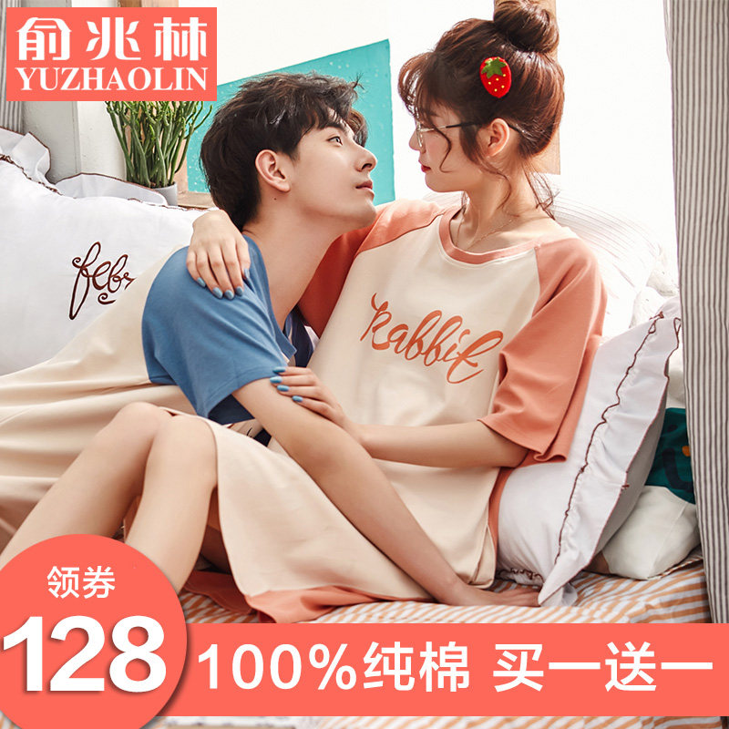 情侣睡衣男女士纯棉短袖短裤夏季薄款睡裙网红可爱休闲家居服套装