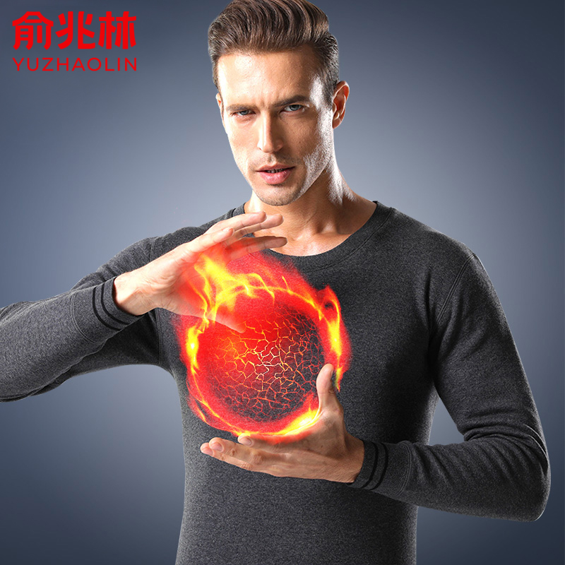 加绒加厚含羊毛保暖上衣