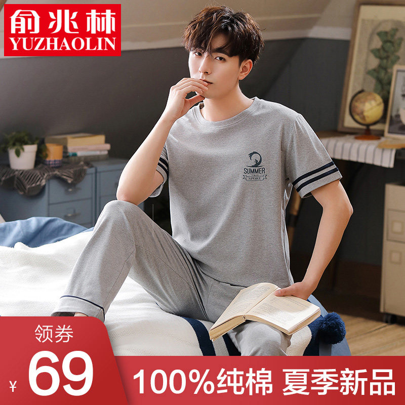 网红爆款纯棉睡衣男士两件家居服套装夏季薄款休闲可出门短袖长裤