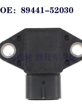 8944152030适用于凯美瑞雷克萨斯加速度传感器新品89441-52030