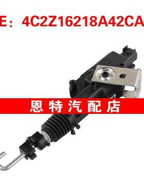 4C2Z16218A42CA 746-181适用于2003-2014福特E150 E250门锁执行器