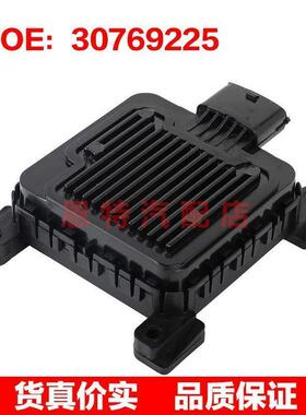 30769225 30742823适用于2011-2013沃尔沃XC90燃料泵控制模块配件