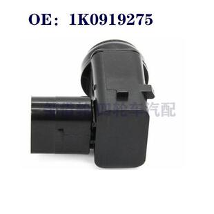 适用于大众老速腾高斯柯达奥迪保时捷倒车雷达电眼探头1K0919275