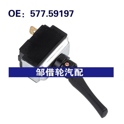 577.59197适用Peterbilt彼得比尔特卡车驱动分动箱选择器驱动开关