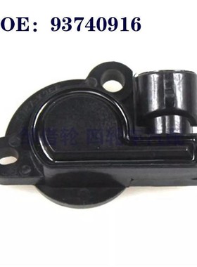 93740916适用于GM雪佛兰大宇汽车节气门位置传感器93740914