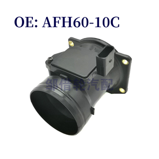 2006 适用于大众甲壳虫掀背版 空气流量计AFH6010C 10C AFH60