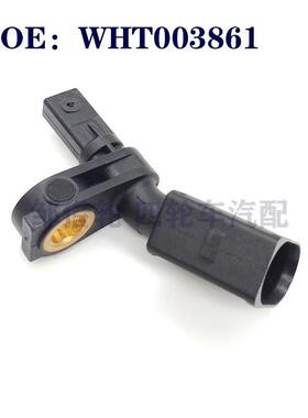 适用于大众波罗Polo新捷达尚纳昕锐ABS传感器速度传感器WHT003861