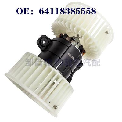 副厂全新 525 528 530鼓风机 64118385558 64118372493 JNB000060