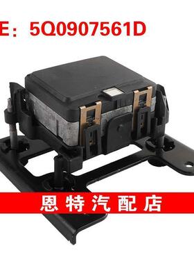 5Q0907561D适用于2012-2022年大众高尔夫奥迪A3雷达传感器ACC模块